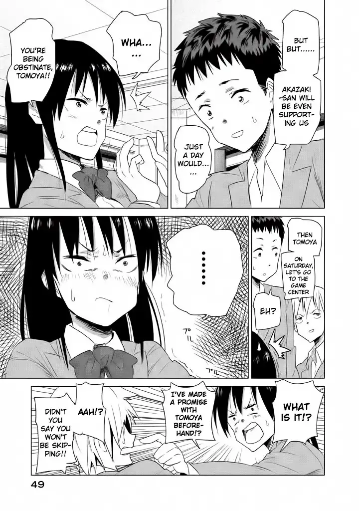 Kyou no Yuiko-san Chapter 4 6